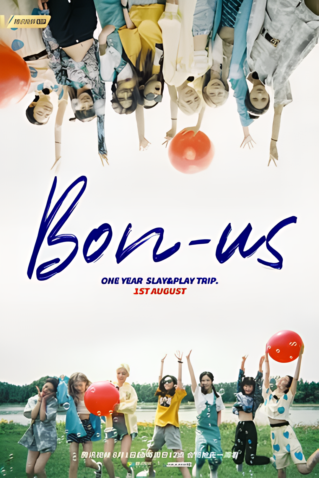 硬糖少女BON-US 周年季